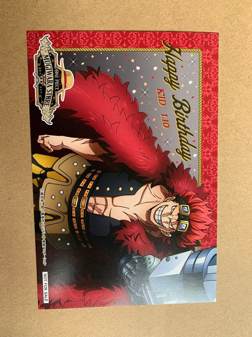 ワンピース バースデーカード