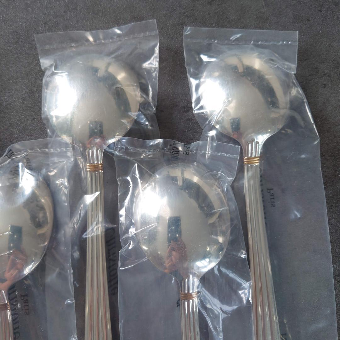 極希少 クリストフル アリアゴールドリング コンソメスプーン 未開封 6点