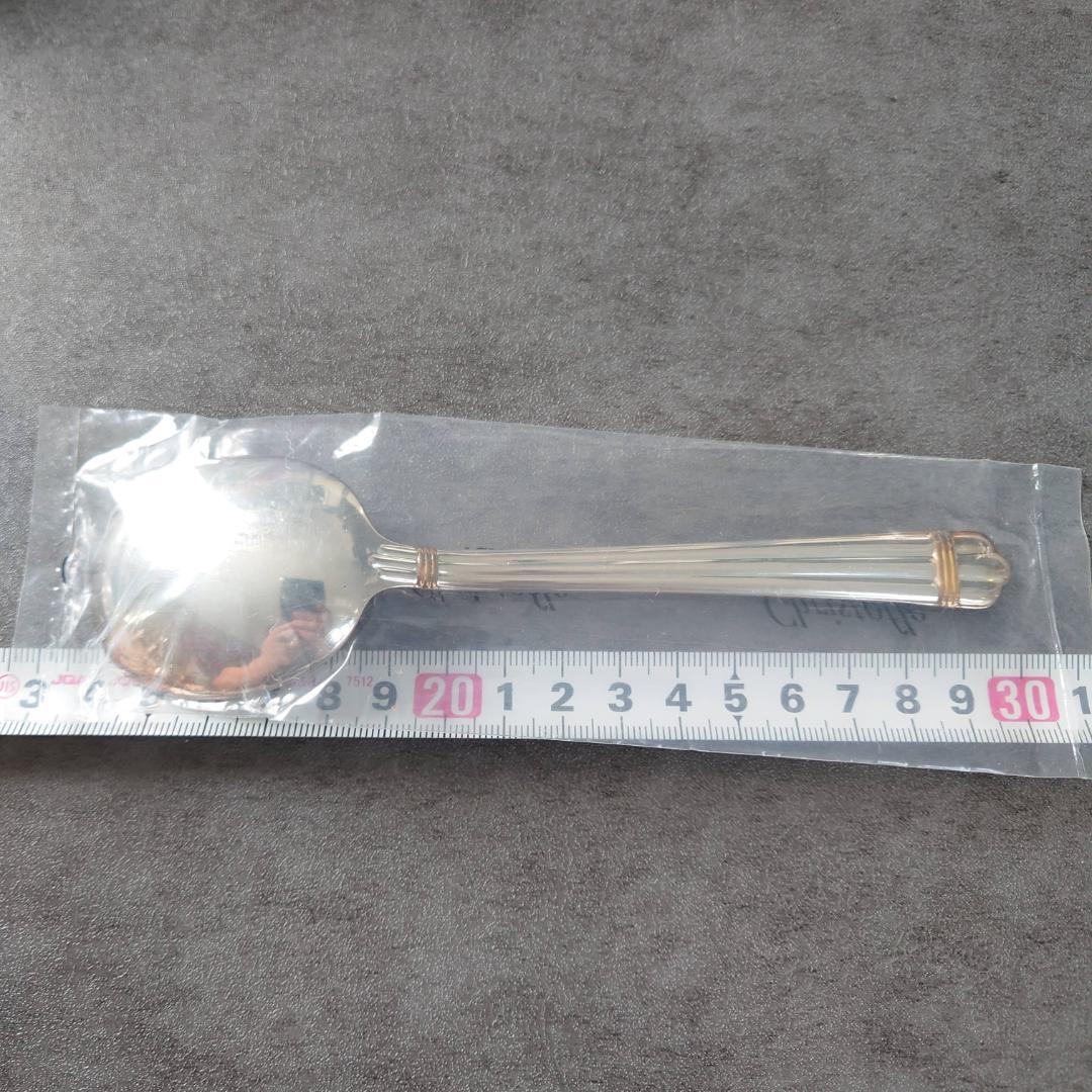 極希少 クリストフル アリアゴールドリング コンソメスプーン 未開封 6点