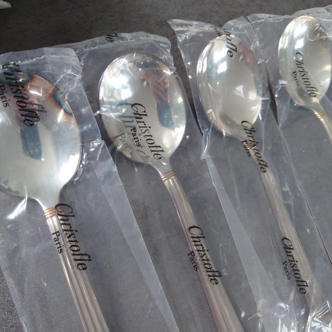 極希少 クリストフル アリアゴールドリング コンソメスプーン 未開封 6点