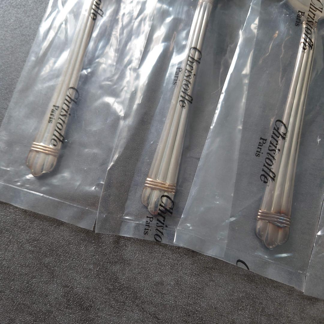 極希少 クリストフル アリアゴールドリング コンソメスプーン 未開封 6点