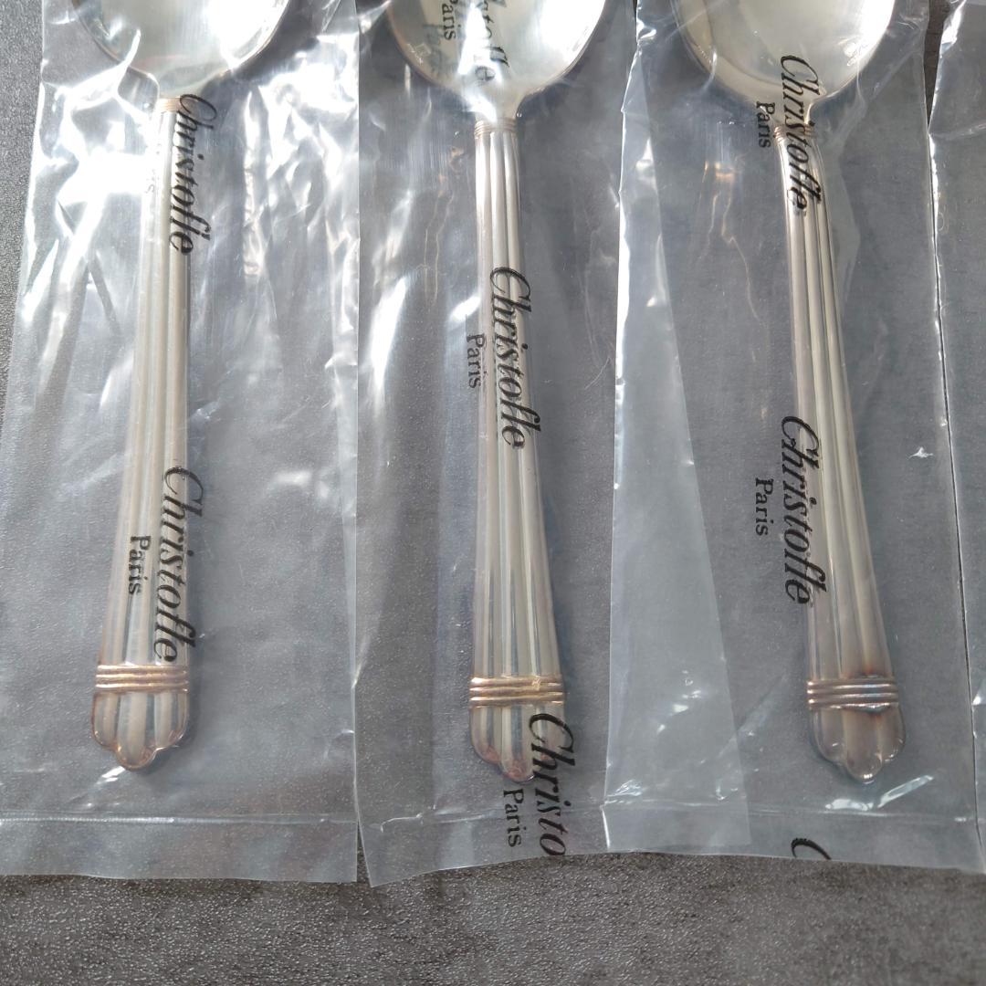 極希少 クリストフル アリアゴールドリング コンソメスプーン 未開封 6点