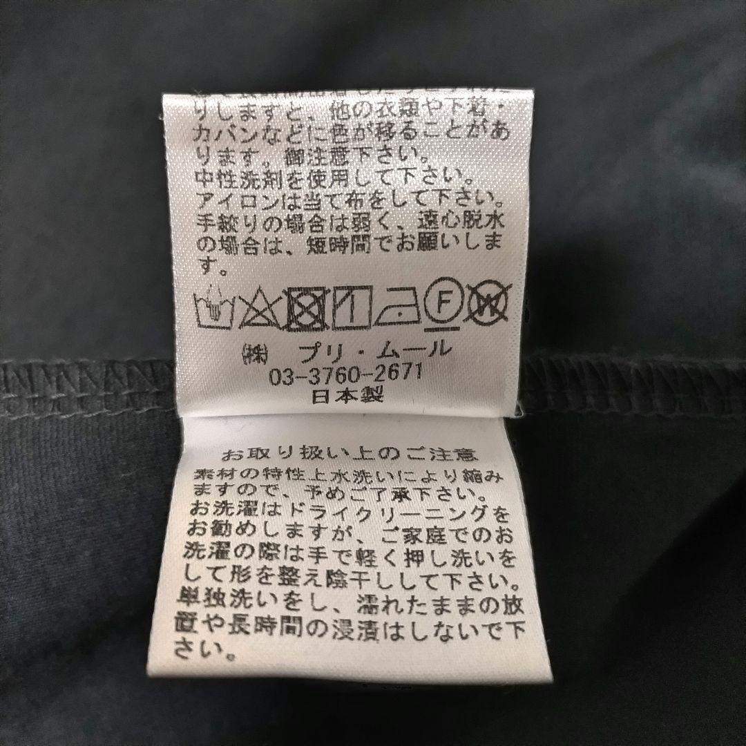 CRESCENT　ワンピース　フード襟　ゆったりサイズ