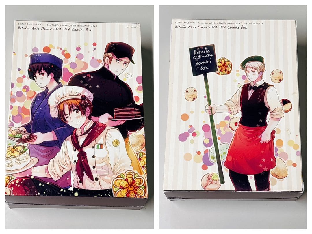 ヘタリア ヘタリラ 羊でおやすみシリーズ 銀幕 マンガ CD まとめ売り セット