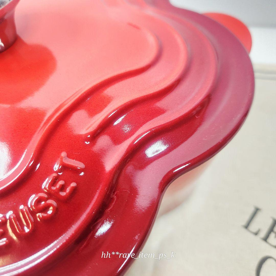 ルクルーゼ ココットフルール 20cm チェリーレッド 赤 レア