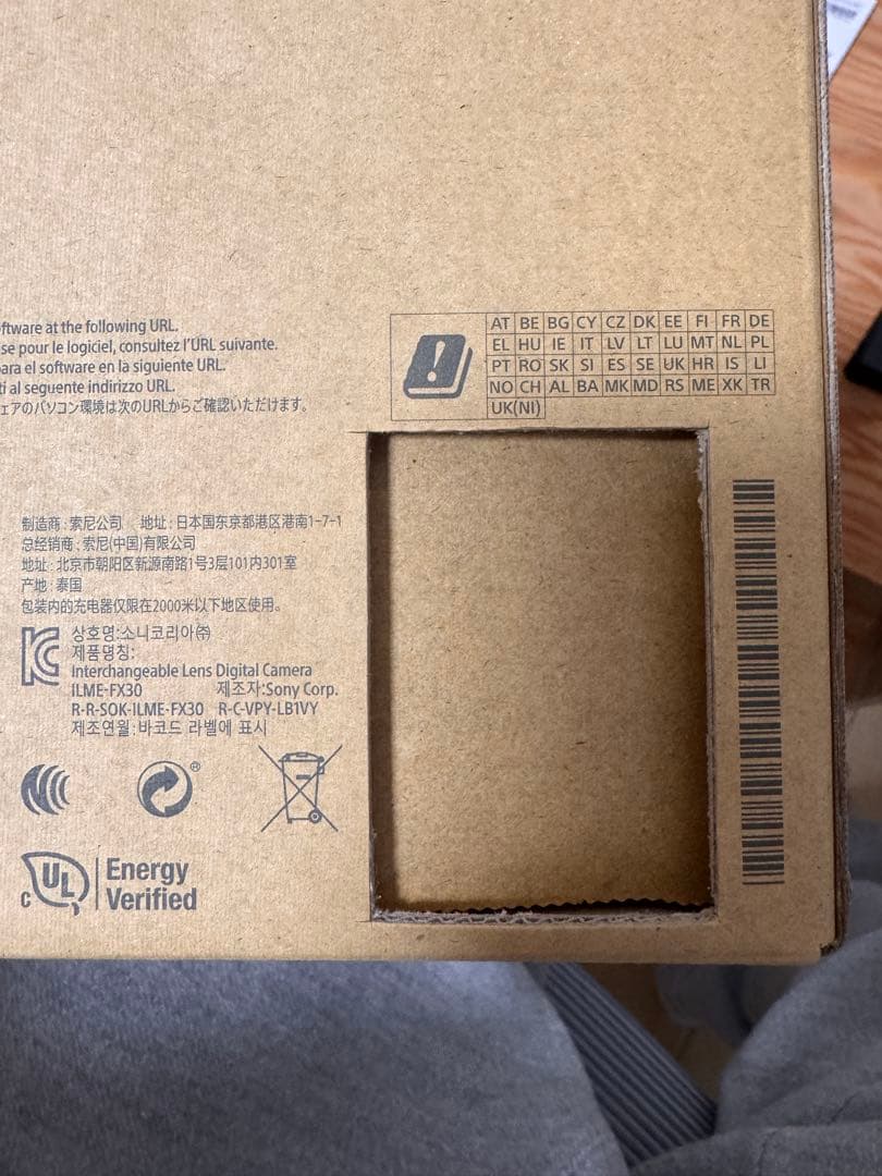 SONY FX30 ミラーレスカメラ 本体