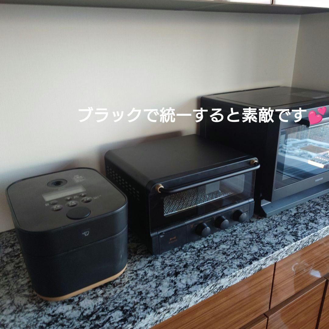 STAN　by 象印　 IH炊飯ジャー　NW-SA10型　5.5合炊き