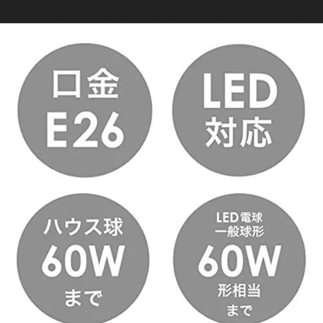 インターフォルム　スヴァンテ