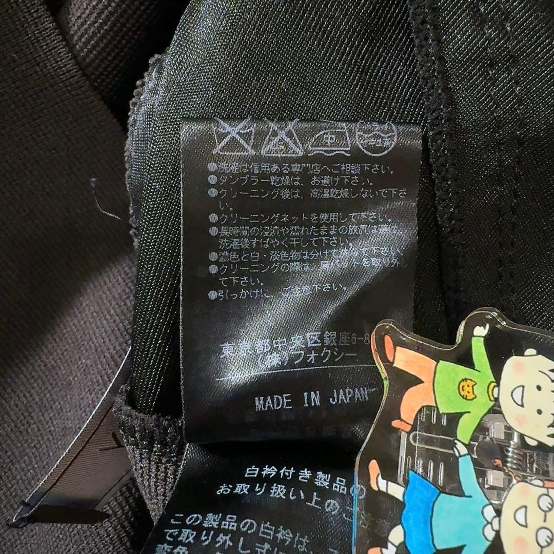 ハ*ー様 極美品ꕥフォクシーブティック グラシュー 白襟ワンピース 2WAY 3