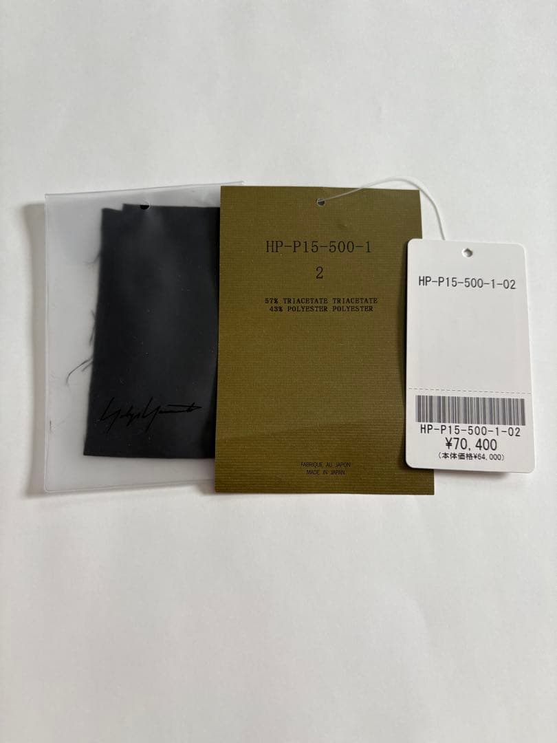 YohjiYamamoto pourhomme 24ss 細バルーンパンツ