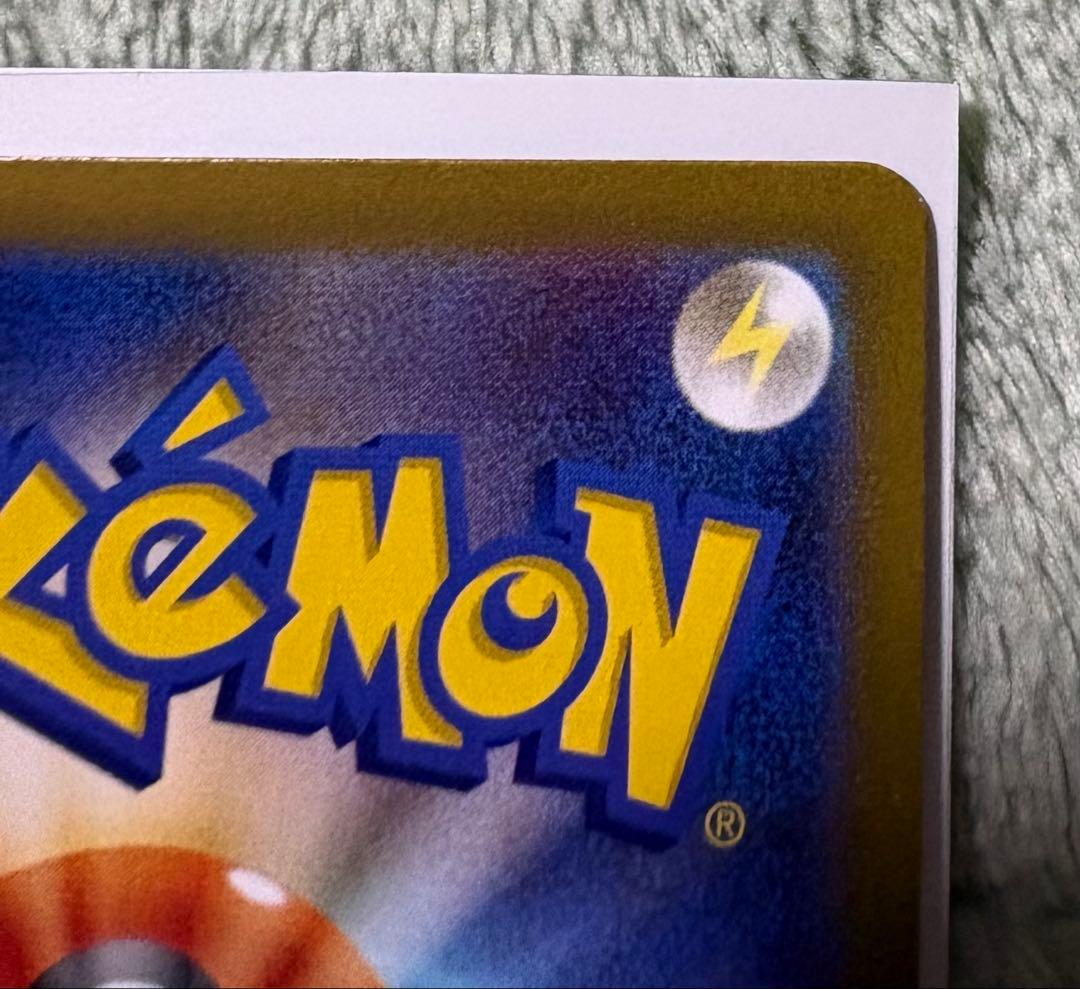 ポケモンカードゲーム ニャースex SAR