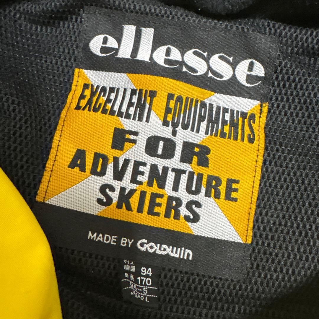 エレッセ　スノーボード　スキーウェア　セットアップ　ハーフジップ