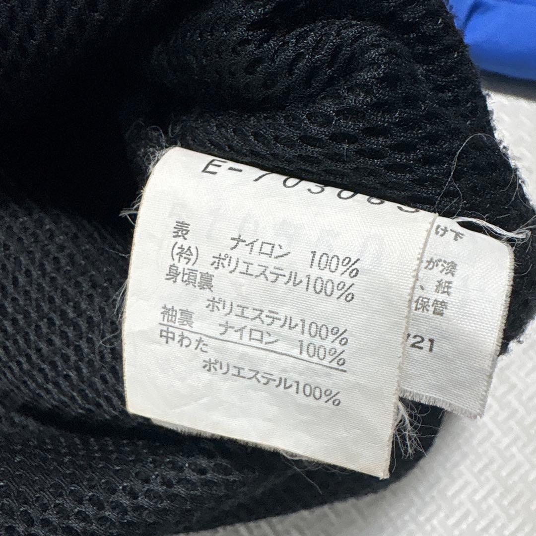 エレッセ　スノーボード　スキーウェア　セットアップ　ハーフジップ