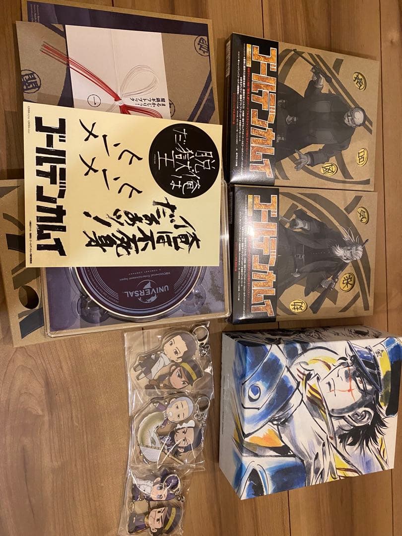 ゴールデンカムイ DVD ボックス セット キーホルダー付き