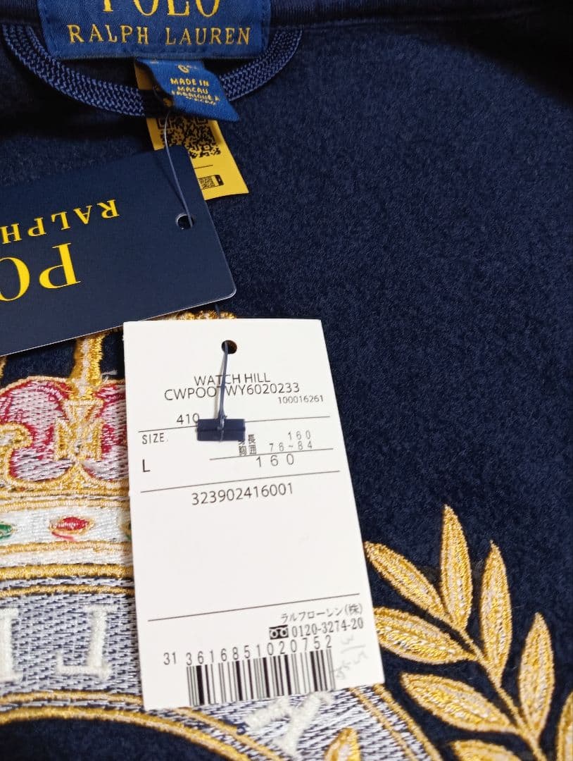 RalphLauren　新品タグ付き　刺繍　ベースボールジャケット