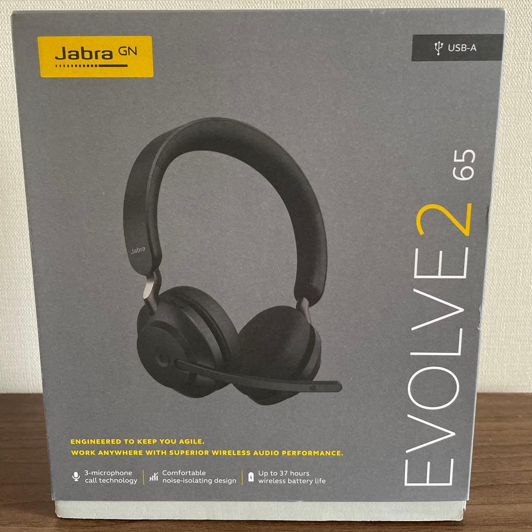 Jabra Evolve2 65 ワイヤレスヘッドフォン