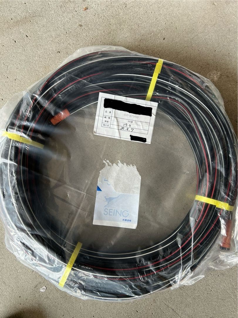600V CVT14sq 30メートル 未使用品　フジクラ・ダイヤ　2025年製