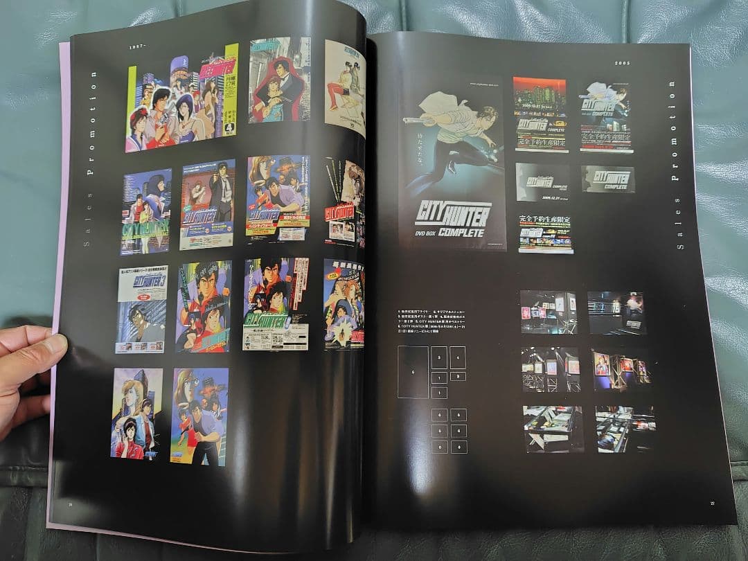 CITY HUNTER COMPLETE DVD-BOX〈完全予約生産限定・3…