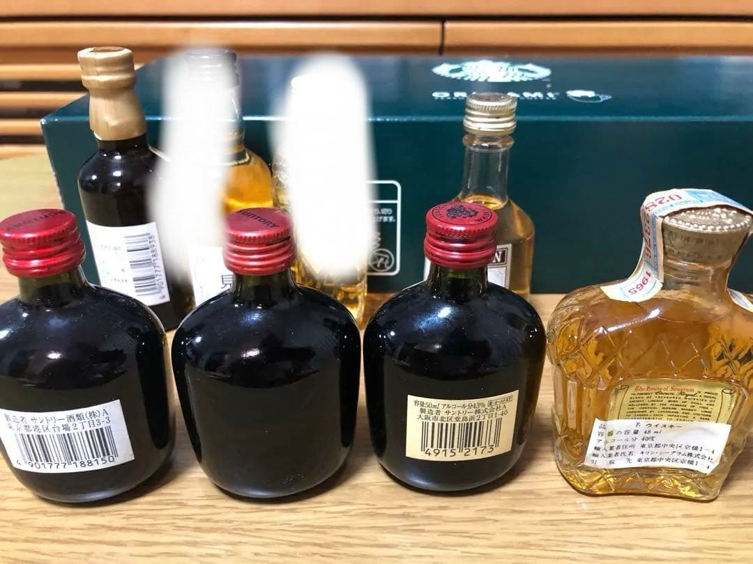 古酒ミニボトル16本
