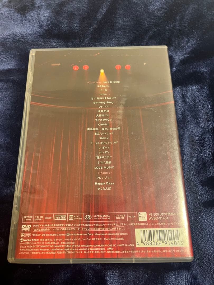 大塚愛　LIVE DVD 超希少　プラネタリウム　美品　　希少 DVD