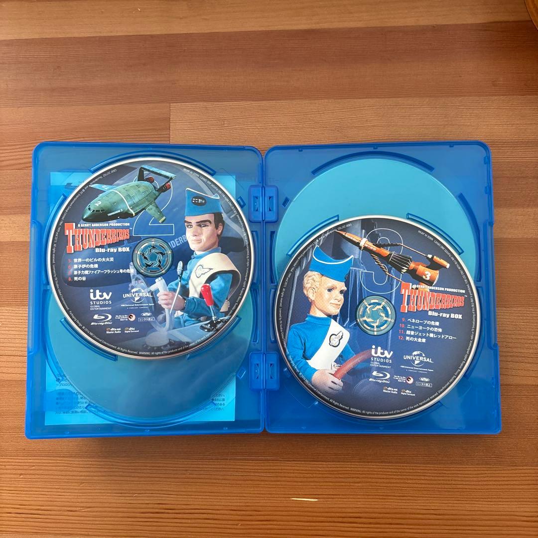 サンダーバード Blu-ray BOX〈9枚組〉