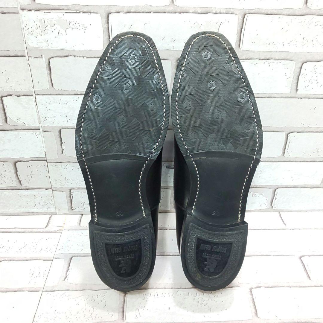 【SCOTCH GRAIN】スコッチグレイン ストレートチップ ビジネスシューズ