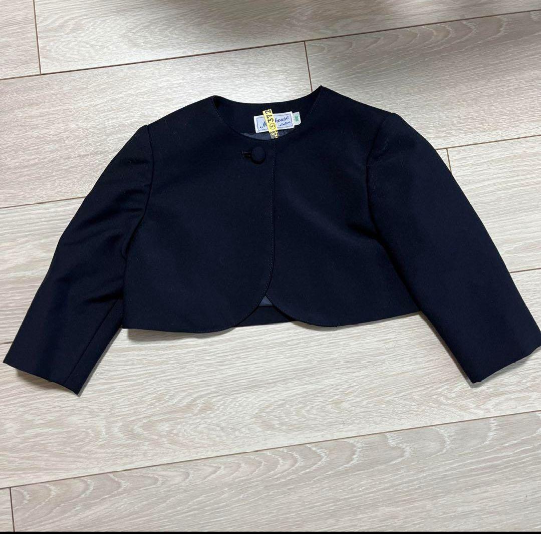 ミキハウス　フォーマル、受験女の子3点セット100サイズ