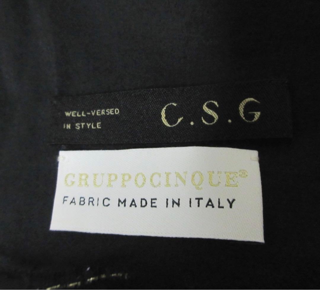 カレンソロジー シャイニーチェックビスチェ