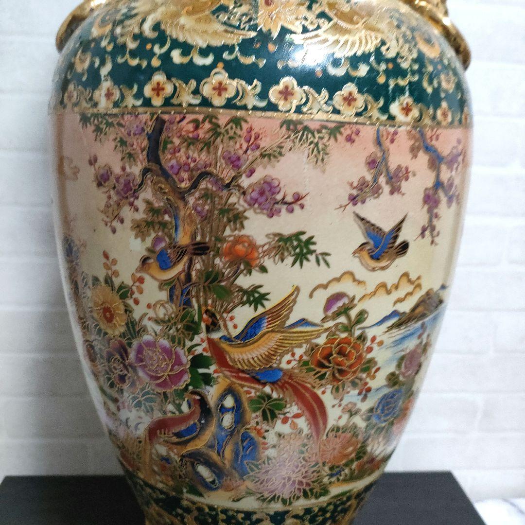 中国美術 大型飾り壺 双耳大花瓶 金彩