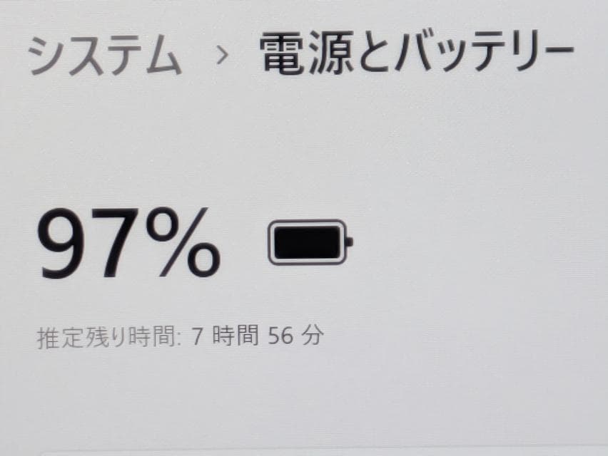 【美品】バッテリー良好✨新品256GB✨i5✨すぐ使える✨小型ノートパソコン