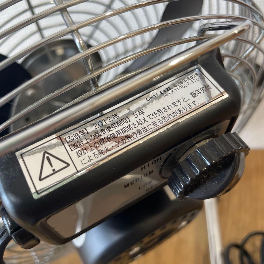 DULTON ダルトン　サーキュレーター　ブラック　扇風機