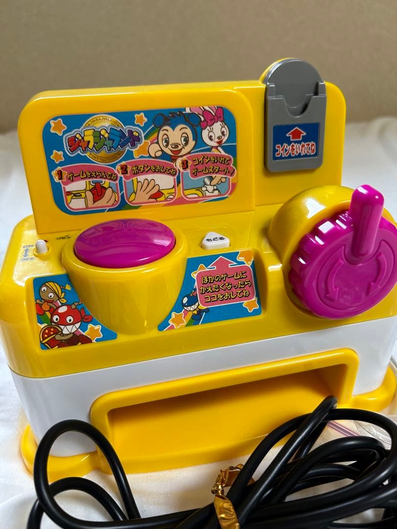 ジャラジャランド 10種類のゲーム