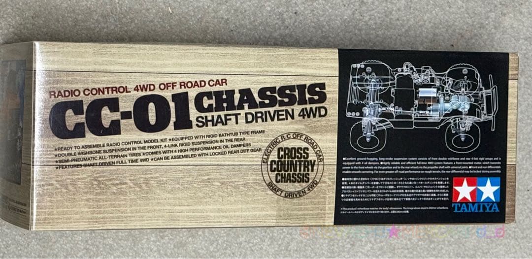 タミヤ◆未開封◆メルセデス・ベンツ ウニモグ425 CC-01シャーシ