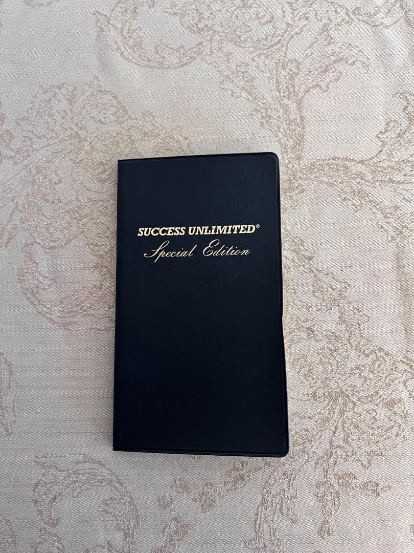 ヒロコ　ナポレオンヒル　プログラム　赤BOX 第一ステップ