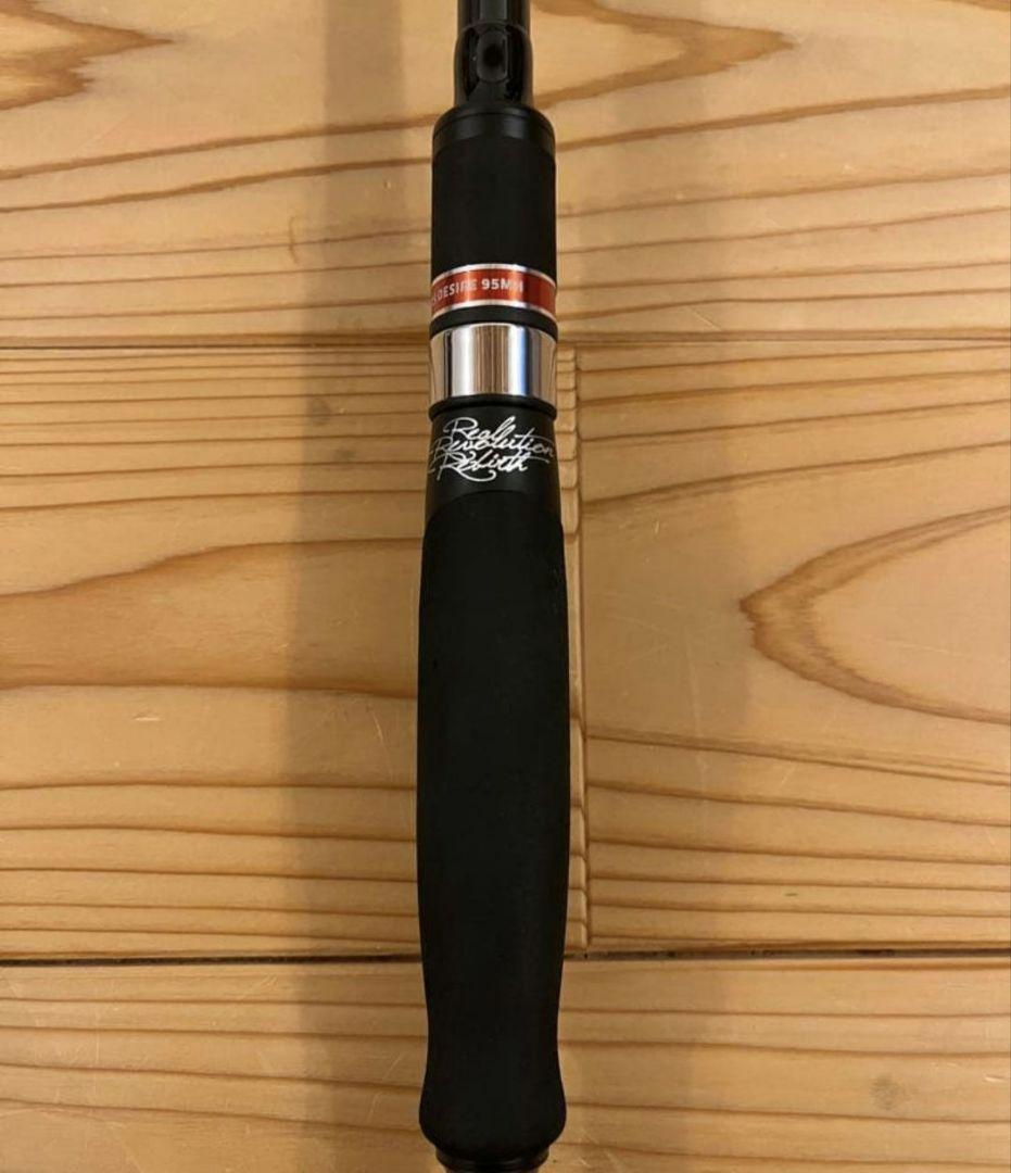 APIA Foojin’RS DESIRE 95MH 専用