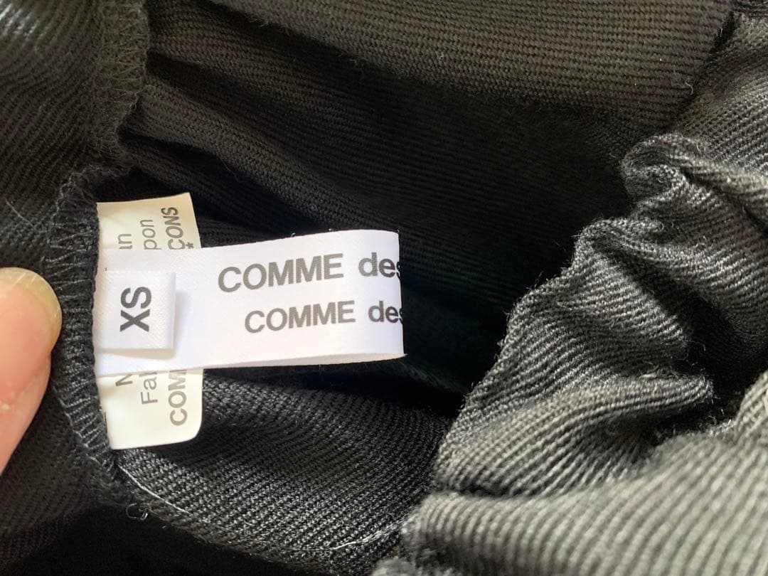 美品　コムデギャルソンコムデギャルソン サルエルパンツ