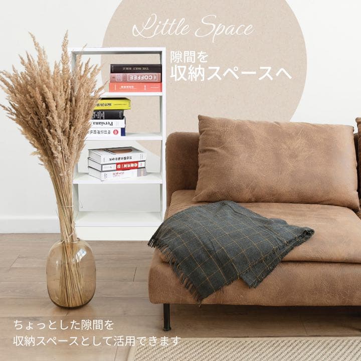 収納ラック 収納棚 棚 カラーボックス  収納 ホワイト 白 本棚