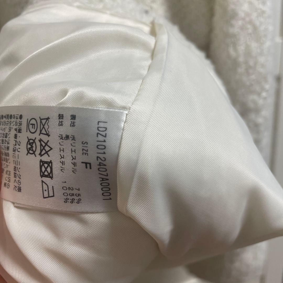 Lunaglass ホワイト ノーカラージャケット　ツイード　ジャケット