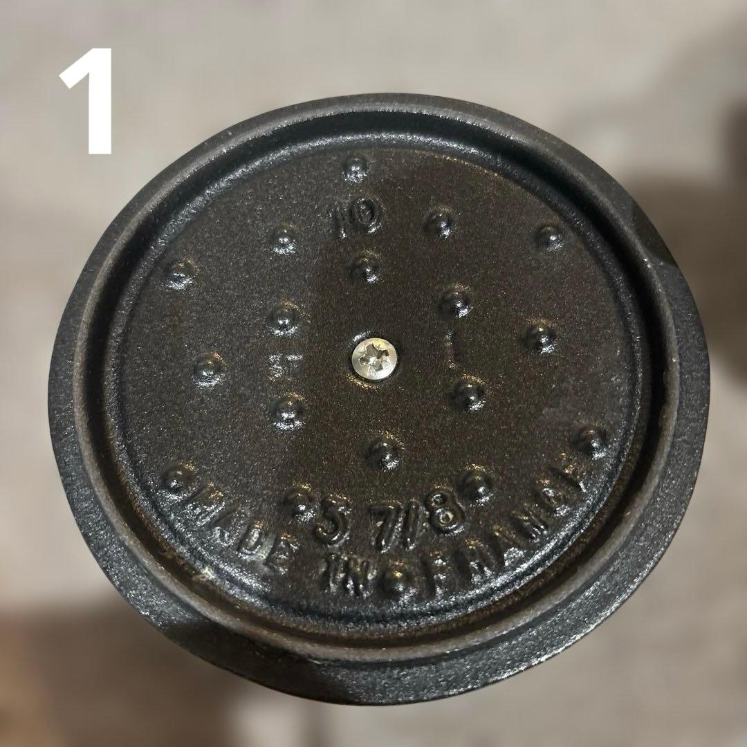 ストウブ Staub ピコ・ココット ラウンド グレー 10cm 2点セット