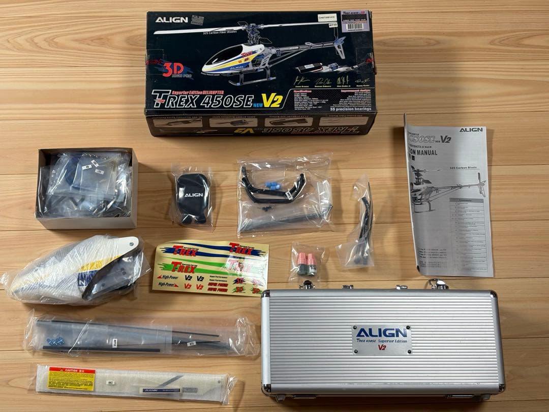 T-REX 450SE V2 ヘリコプターキット