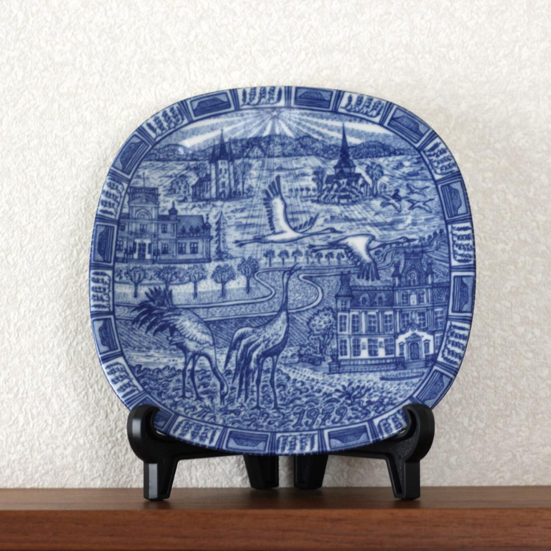 美品・ロールストランド 1979年 飾り皿　グンナーニールンド　北欧ヴィンテージ