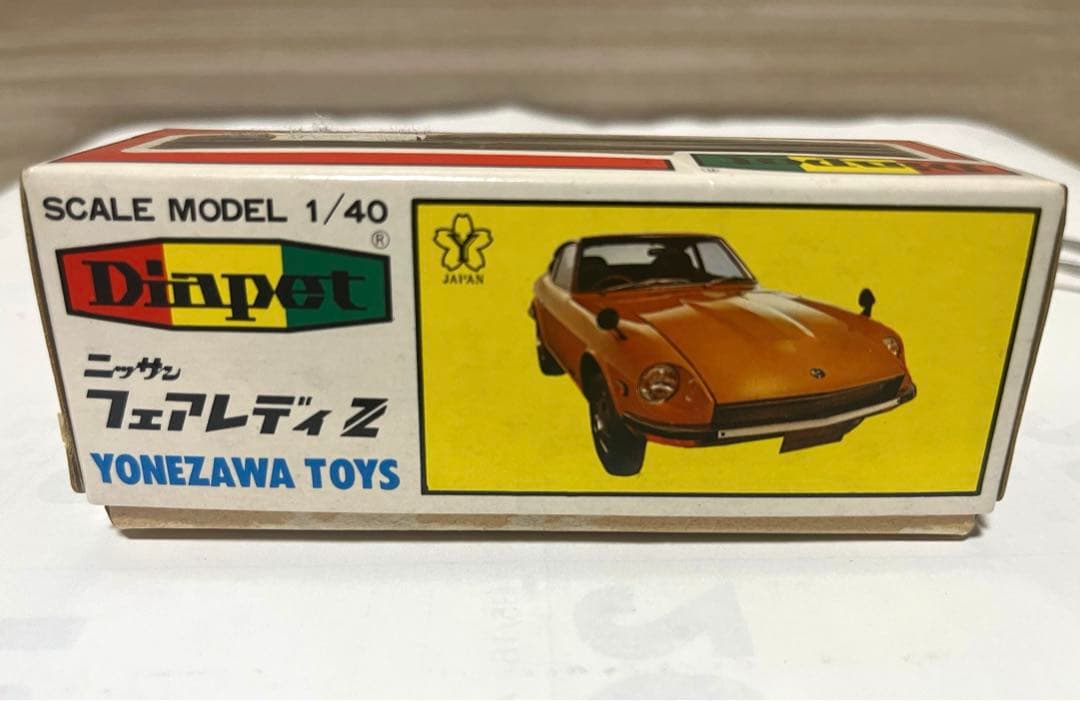 1/40 ダイヤペット No.197 ニッサン フェアレディZ 日本製