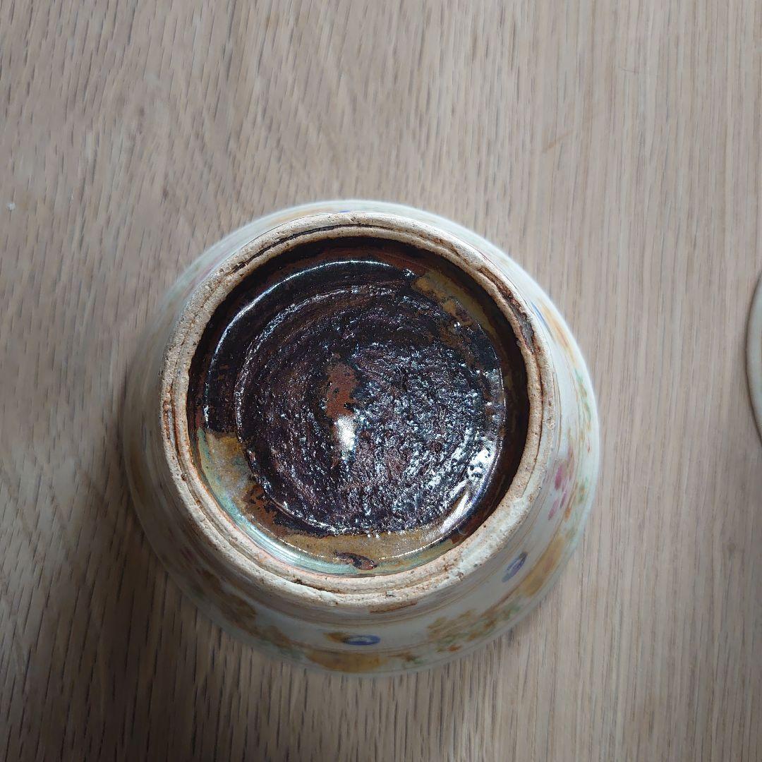 伊藤聡信さん　色絵飯碗2客セット