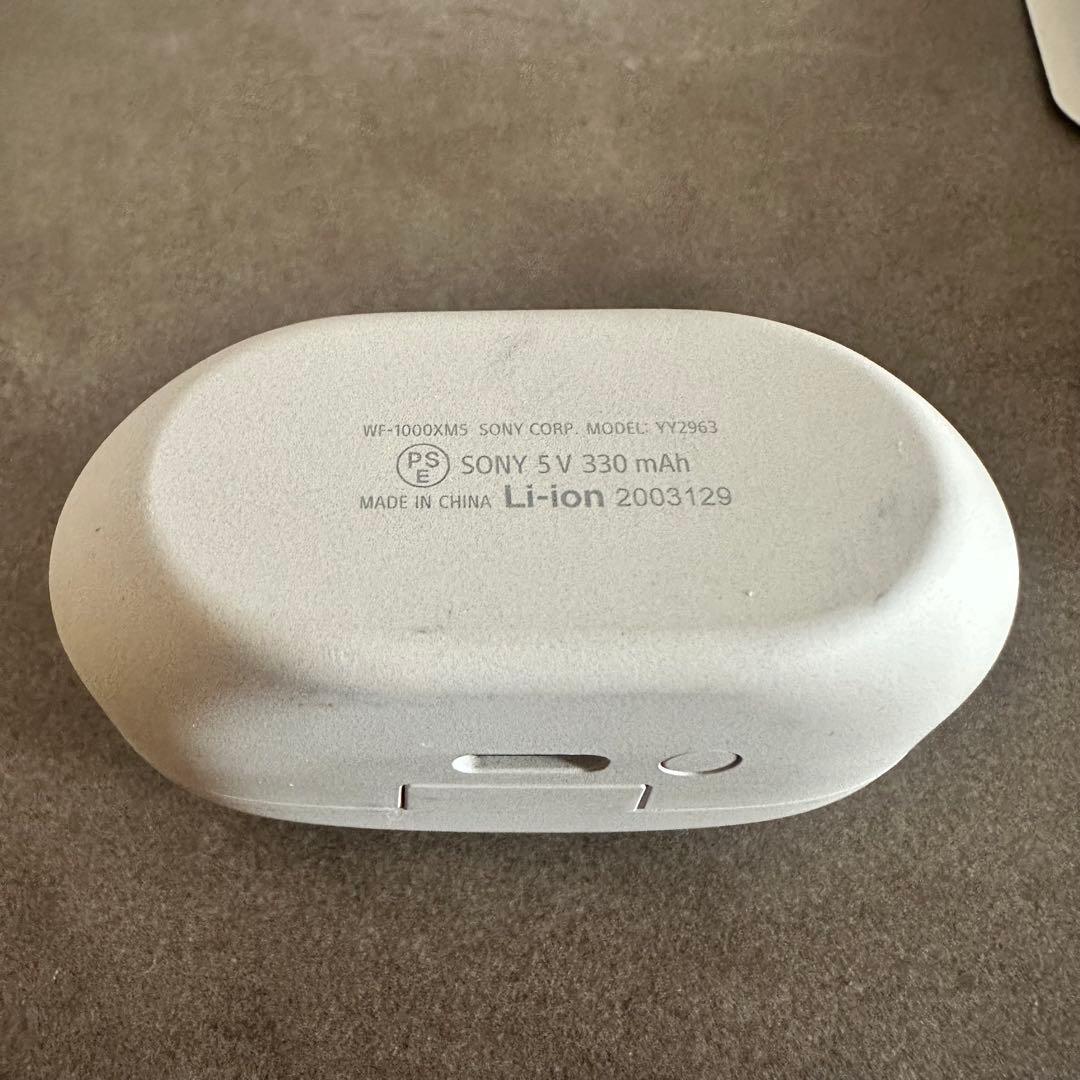 【美品】SONY ワイヤレスイヤホン プラチナシルバー 充電ケース付き